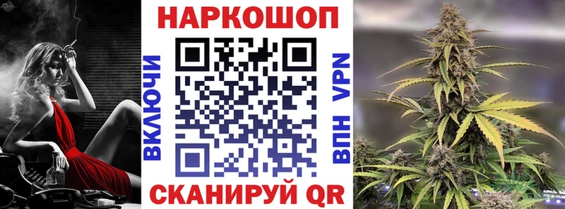 Мефедрон Лермонтов