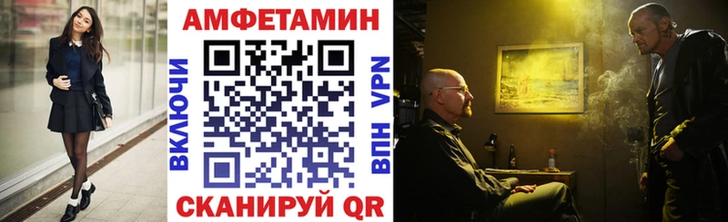 АМФ Premium Лермонтов