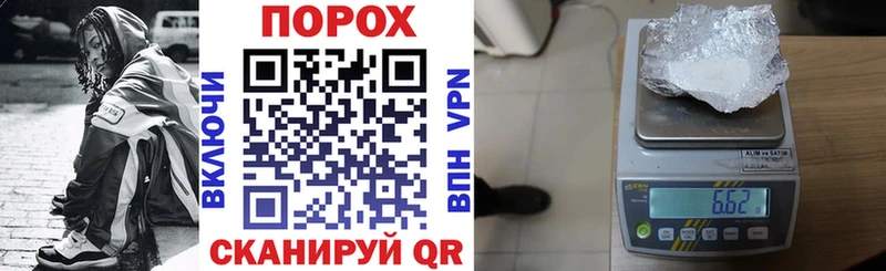 АМФЕТАМИН Розовый  Лермонтов 