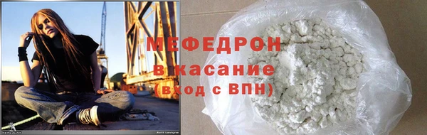 apvp Армянск