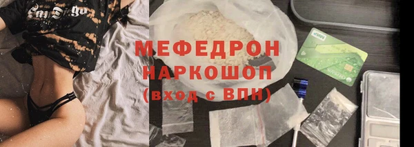 ешки Пестово