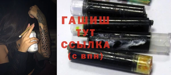 скорость mdpv Балахна