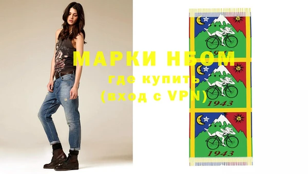 таблы Аркадак