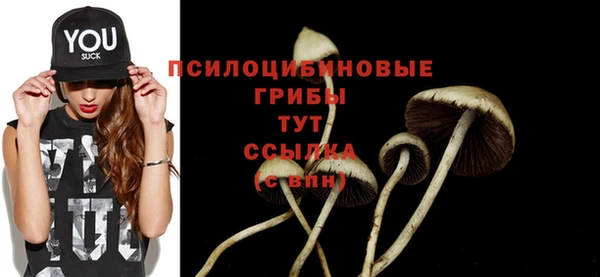 гашиш Балабаново
