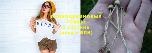 марихуана Пересвет
