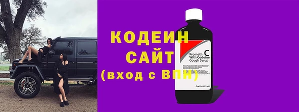 apvp Армянск