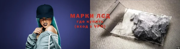 apvp Армянск