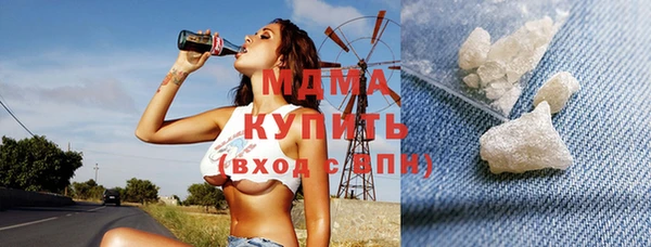 таблы Аркадак