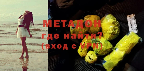 таблы Аркадак